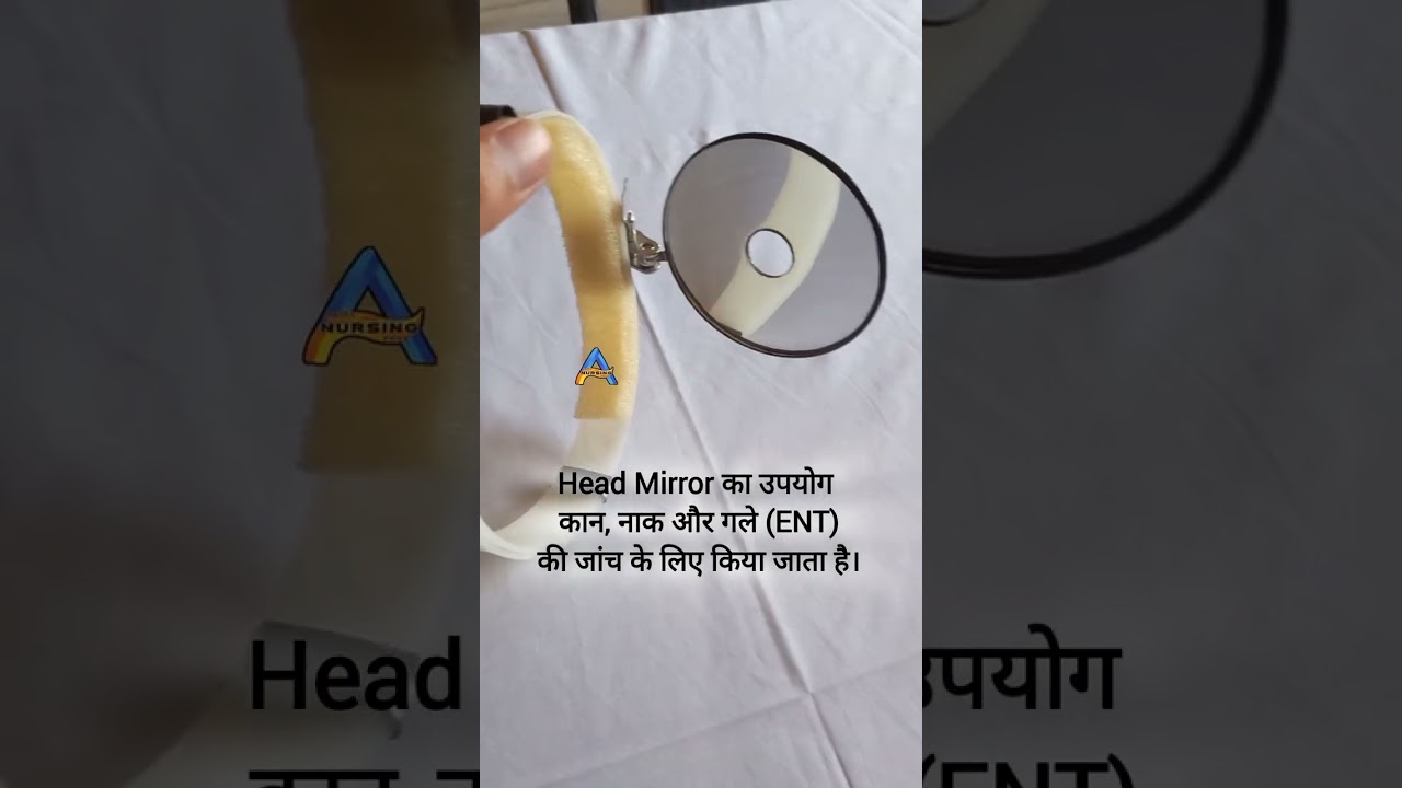 Head mirror kya hota hai//Head mirror use in medical// Head mirror image