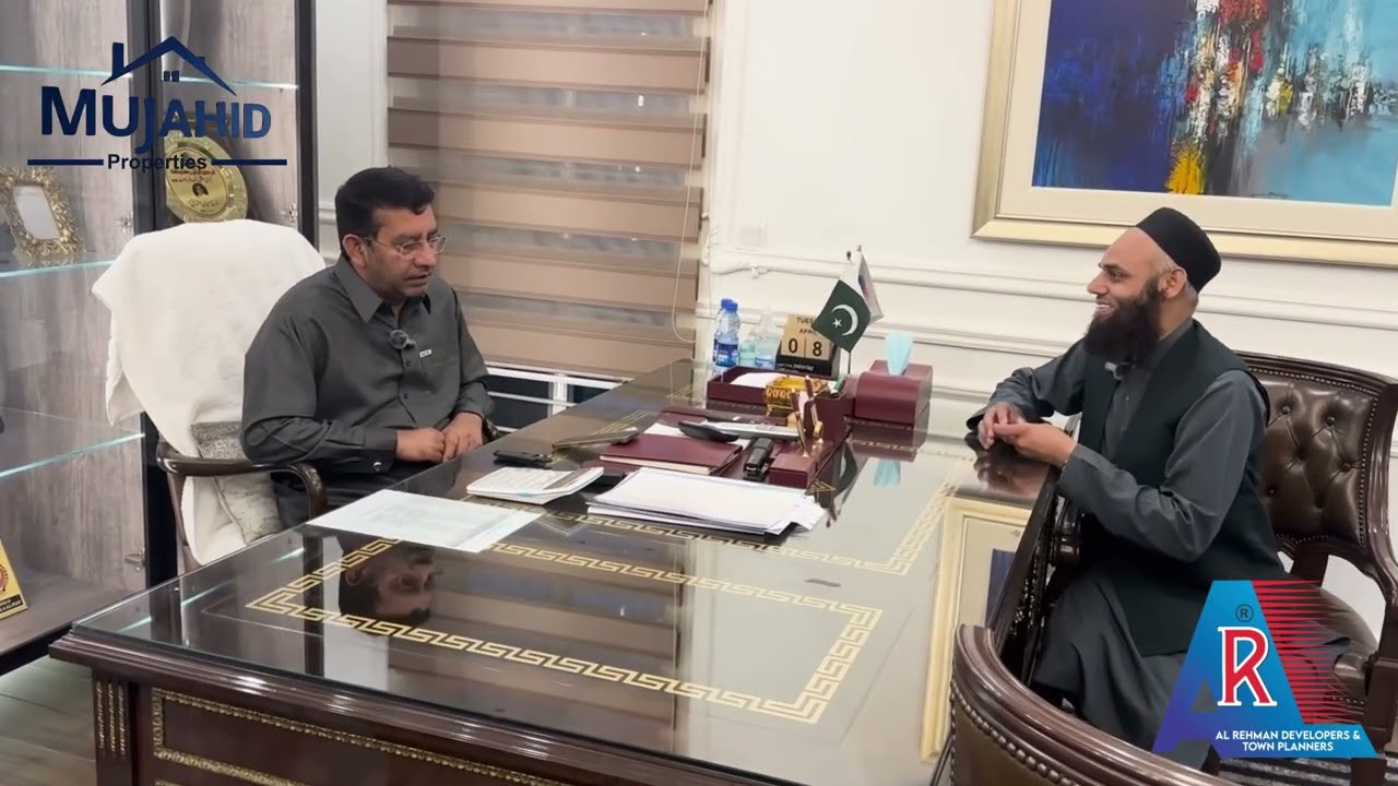 Meeting with Mr.Mian Muhammad Mushtaq CEO Al Rehman Developers
