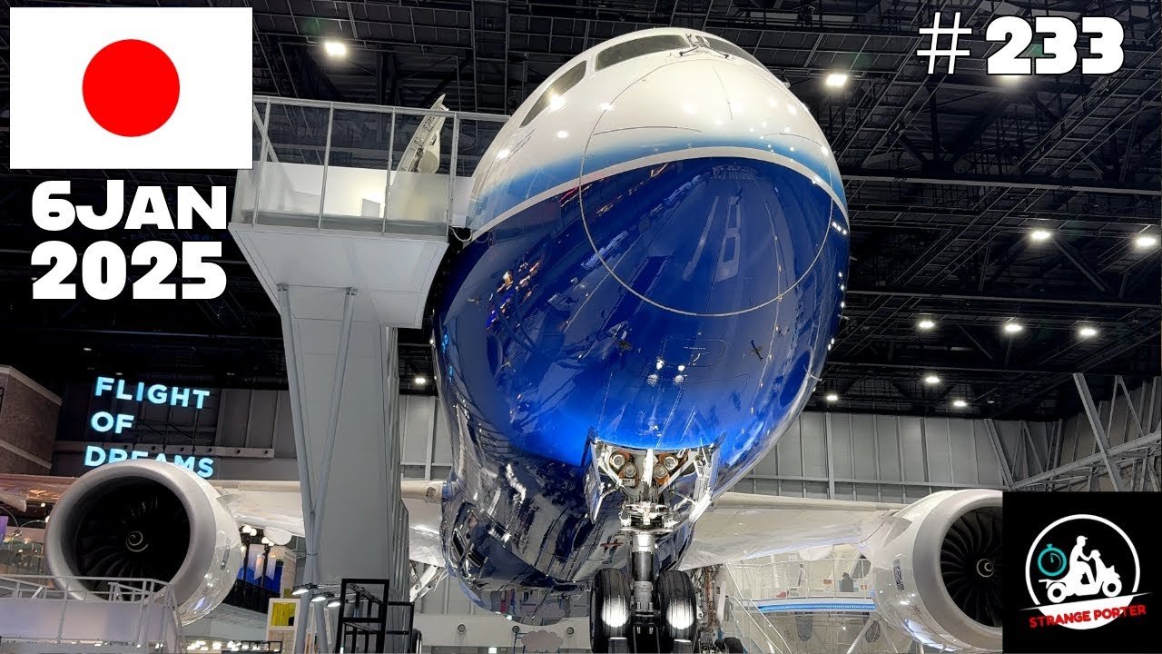 #233 台湾旅行出発前にセントレアのフライトオブドリームズに寄ってボーイング787初号機見て、ピーチMM723の非常口座席に座ってみた編動画【2025 Taipei】6 Jan 2025