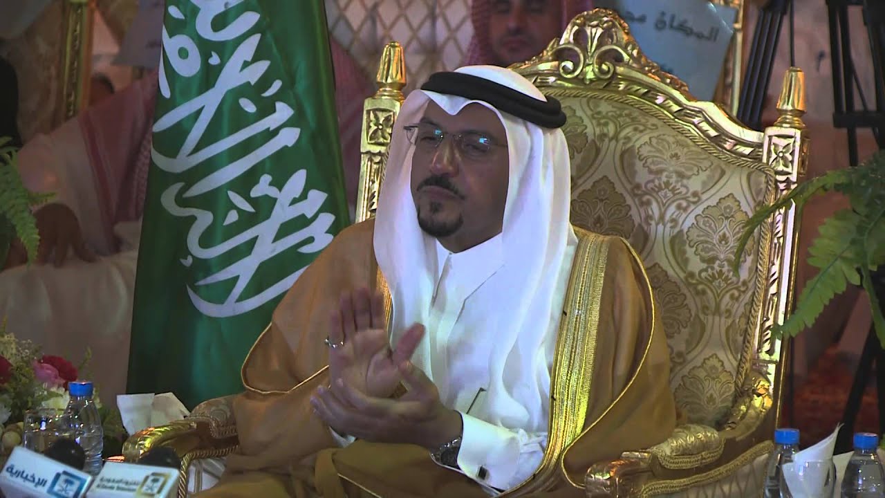 قصيدة الشاعر عبدالله الدواس في حفل مهرجان تمور رياض الخبراء 36 بحضور أمير منطقة القصيم