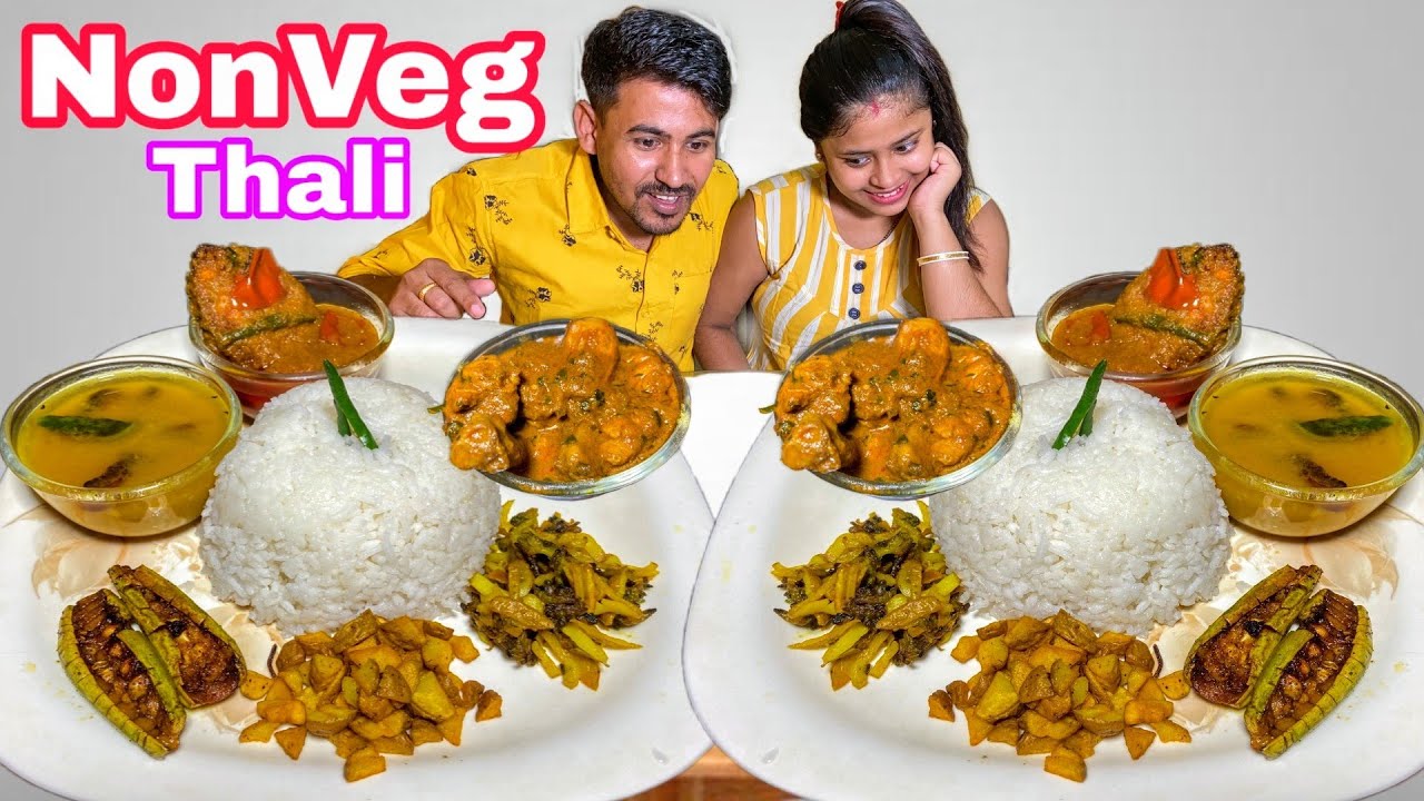 Non Veg Thali Eating Challenge || Husband Wife Eating Show