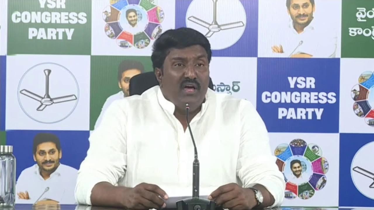 LIVE: Guntur Parliament Constituency Observer Sri Pothina Venkata Mahesh Press Meet
