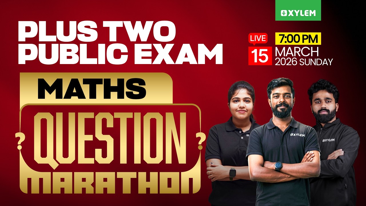 Plus Two Maths | Question Marathon | Xylem Plus Two
