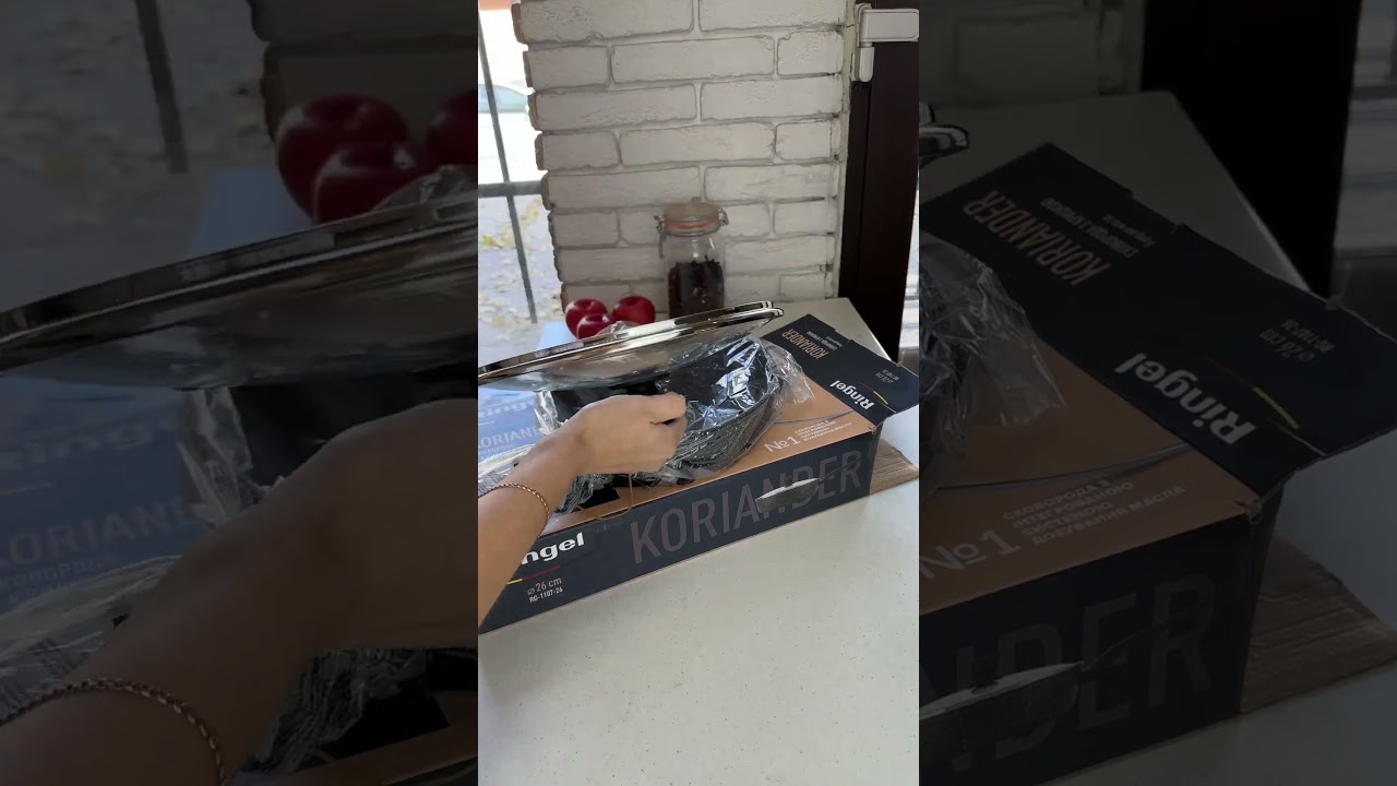 Пательня з високим бортом👍 