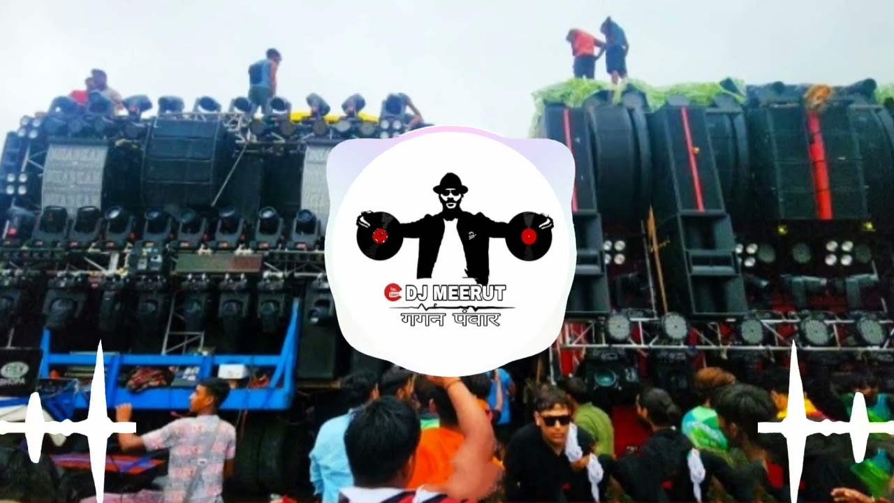 Bhole Bhole Bam Bam  | Hard Bass + Vibration | Dj Manohar Rana Dj Meerut