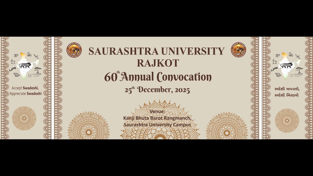 60th Annual Convocation of Saurashtra University