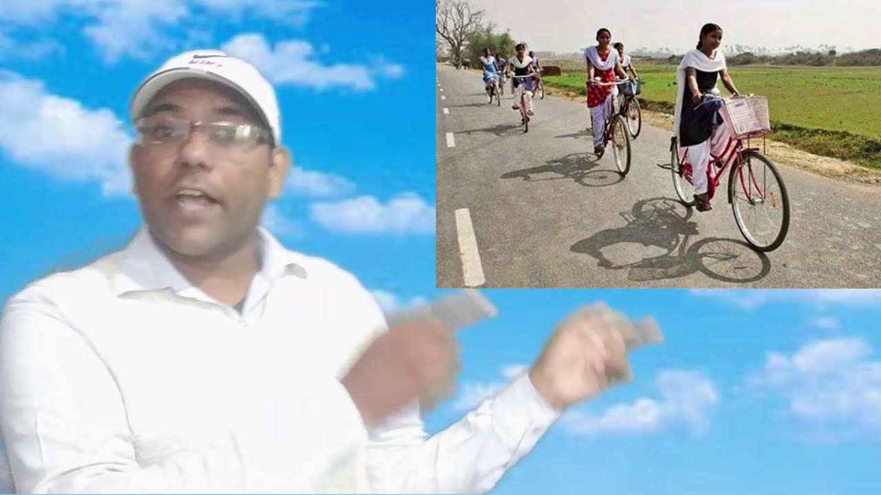 साइकिल चलाने के नियम या सावधानियाँ