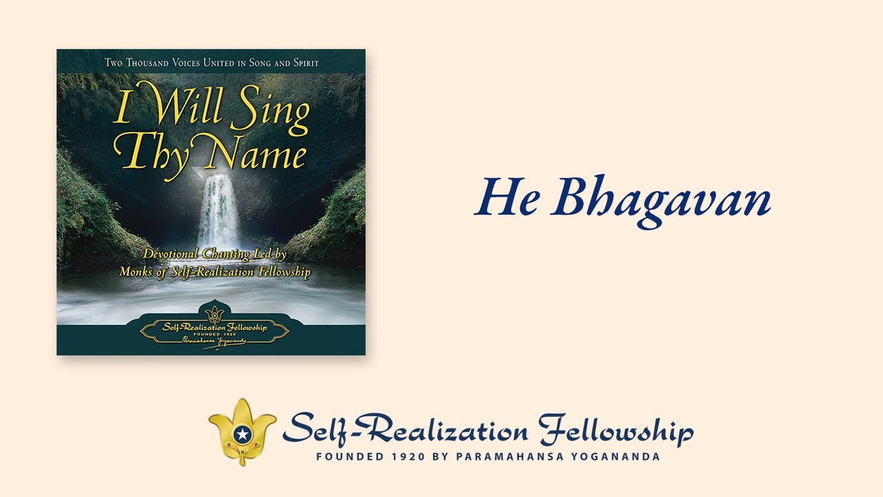 &ldquo;He Bhagavan&rdquo;: Sankirtan Led by SRF Monks
