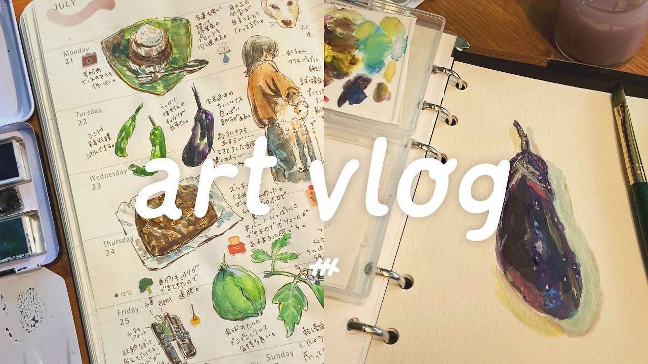 art vlog✍手帳にスケッチ🍆
