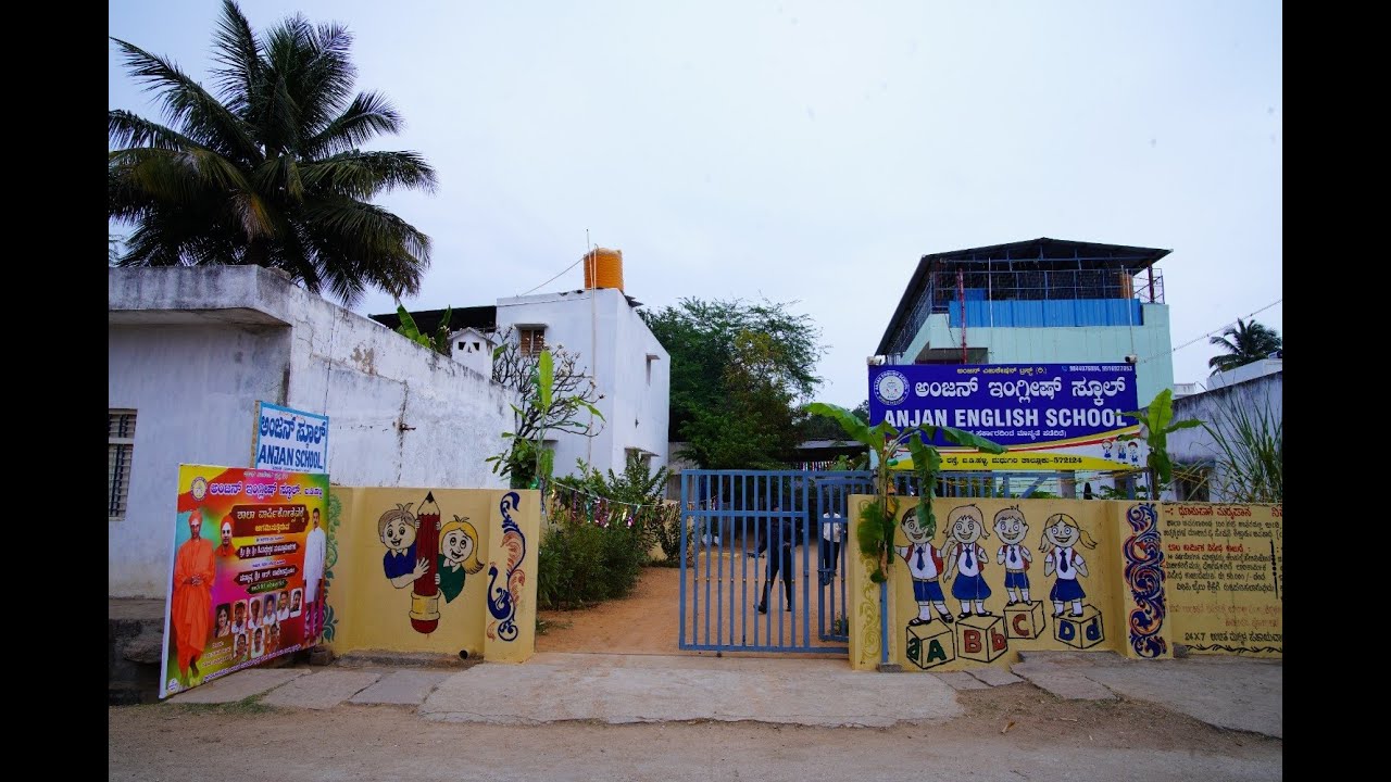 Anjan School Utsav Day 2