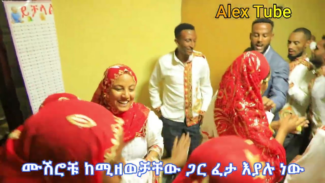 ሙሽሮቹ የሠርጋቸው እለት አልተቻሉም ቤቱን በአንድ እግሩ አቁመውታል። መካነ ሰላም
