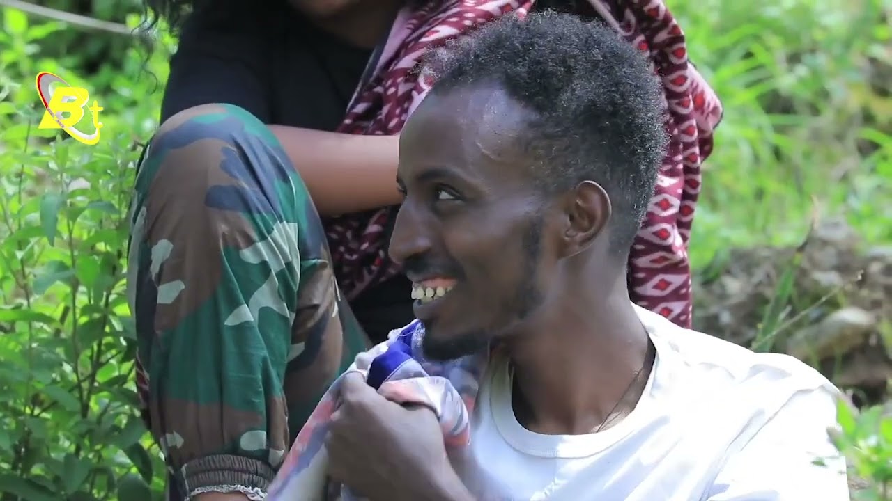 ሙቁር ስቓይ