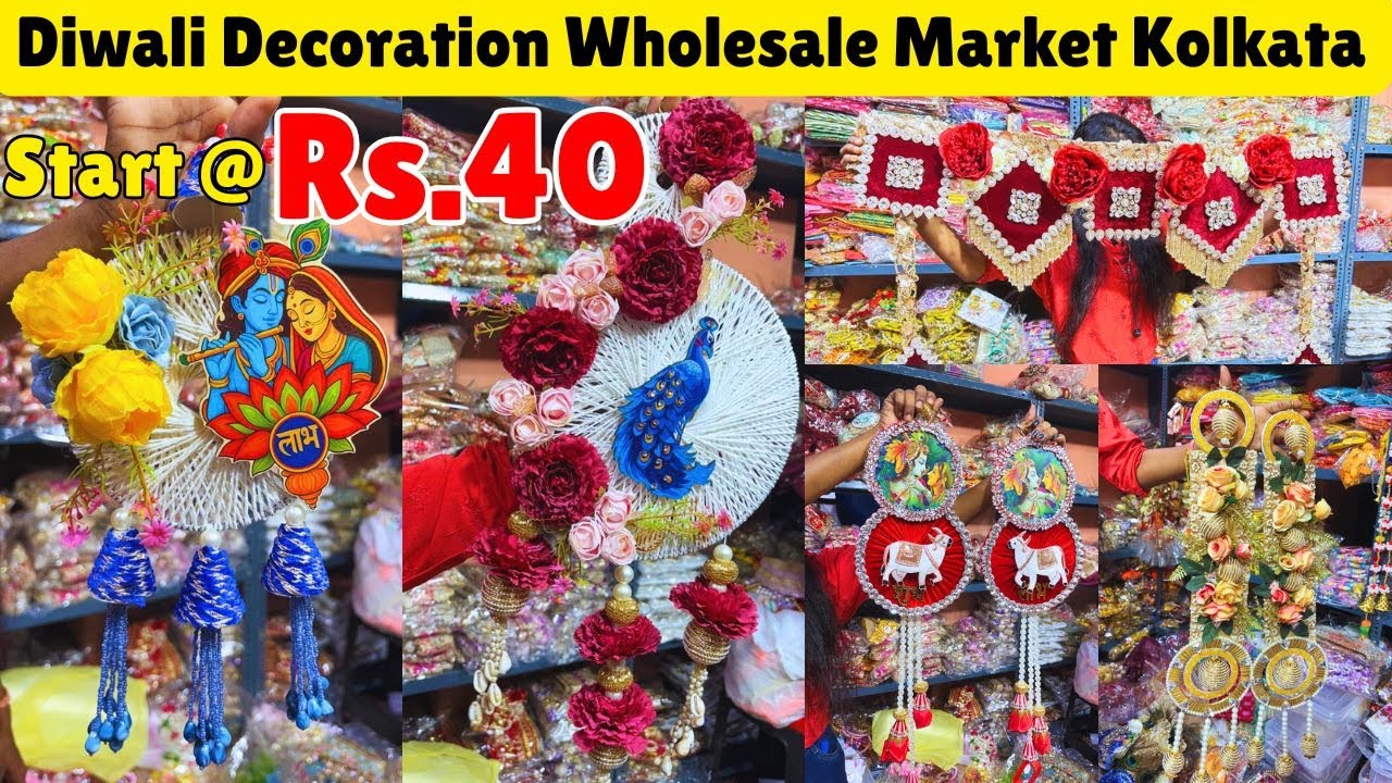Diwali Decoration Item Wholesaler In Kolkata Barabazar | Wall Decoration Item Wholesale| Ankit Rakhi