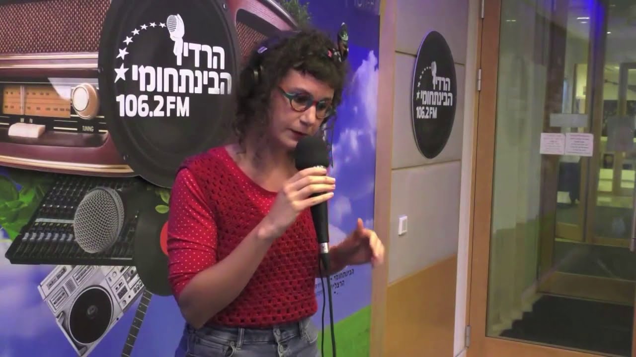 בחיוכים של נועם - רוני גינוסר Belle Qui Tien Ma Vie - Roni Ginossar
