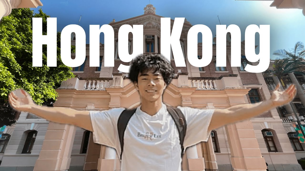 Обучение за рубежом: первый день в школе в Гонконге (HKU)