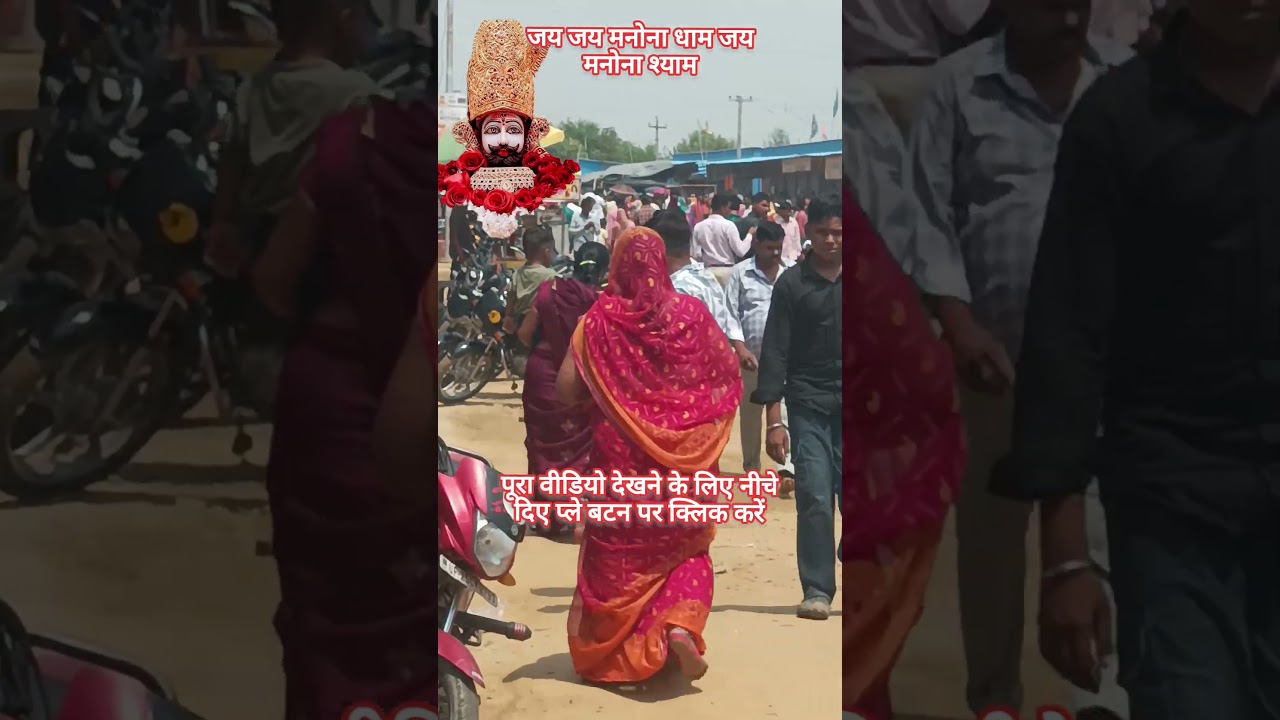 भारत में एक राज्य है यूपी जहां है यह स्थान