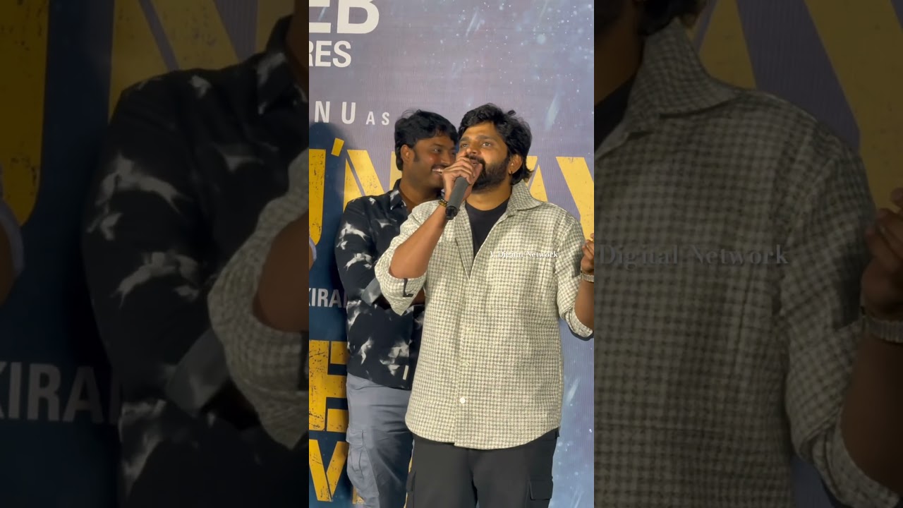 #SreeVishnu Speech At #Mrithyunjay Movie Teaser Launch Event #trending #tollywood #shorts #viral