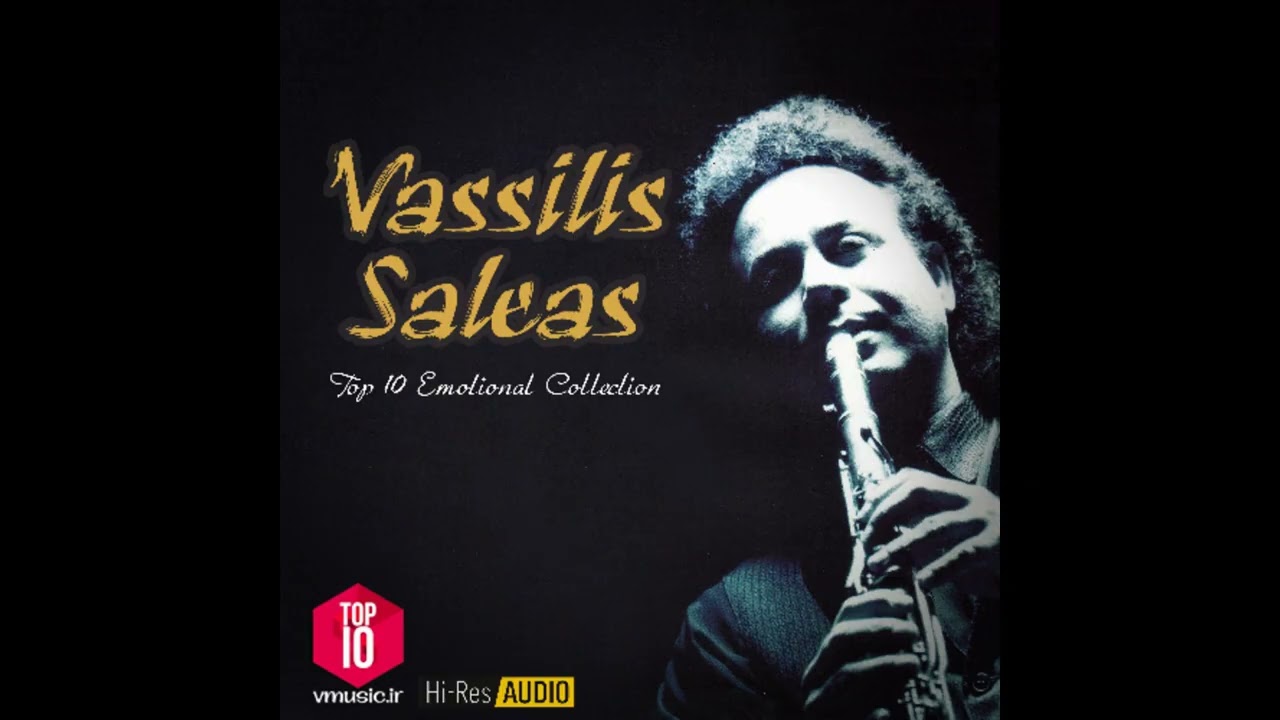 Vassilis Saleas  -  Concierto de Aranjuez (2018) - 클라리넷 연주곡 -