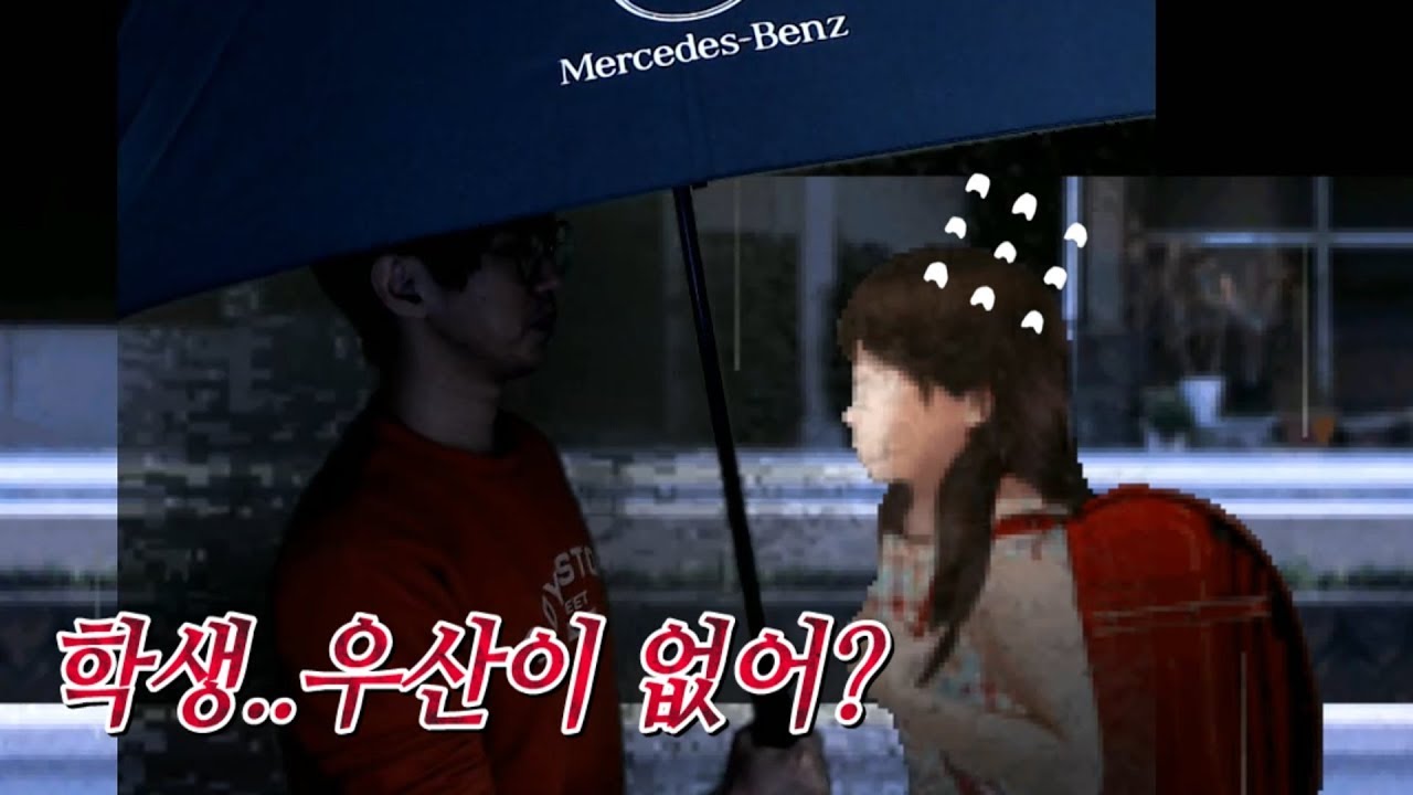[케인] 공포게임 이은날 1~3편 연속 플레이 200305
