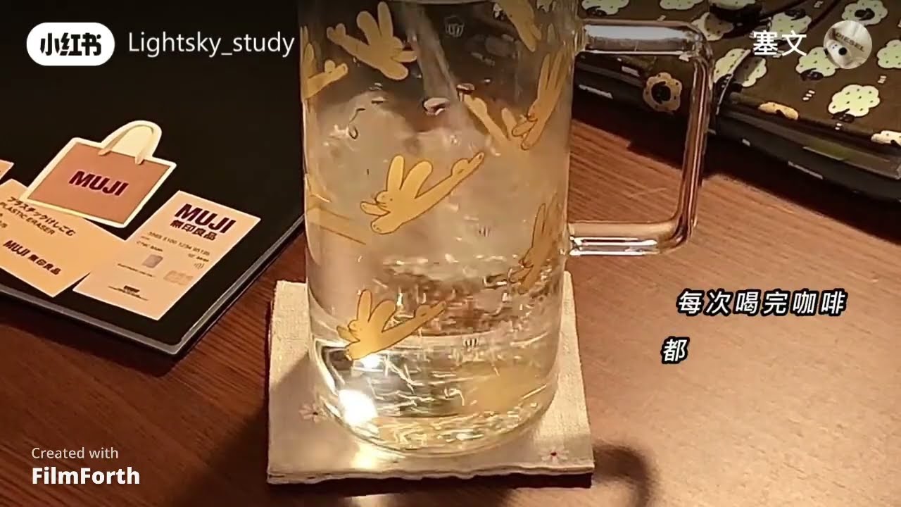 #18 | Study with me | Study account | THPTQG 2023| CAO KHẢO | Động lực học tập | Lightsky_study