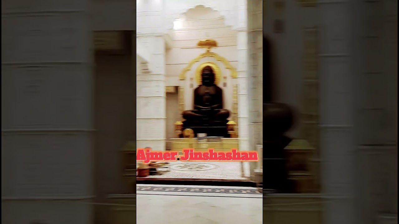 Pal Pal Tadpe Jis Pal Ke Liye #palpal #reelideas #jainreels #ajmerjinshashan