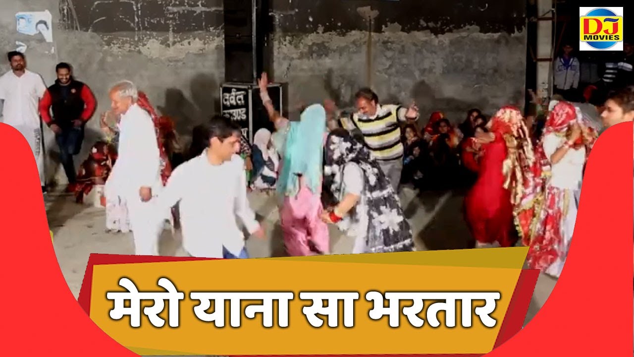 मेरो याना सा भरतार | खेड़ी कलां फरीदाबाद की सुपरहिट होली चौपाई | Khedi Kalan Holi 2020