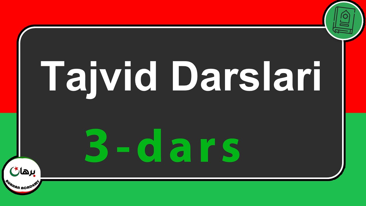TAJVID DARSLARI | 3-dars | Arab Harflari sifatlari (ziddi yo'q sifatlar)
