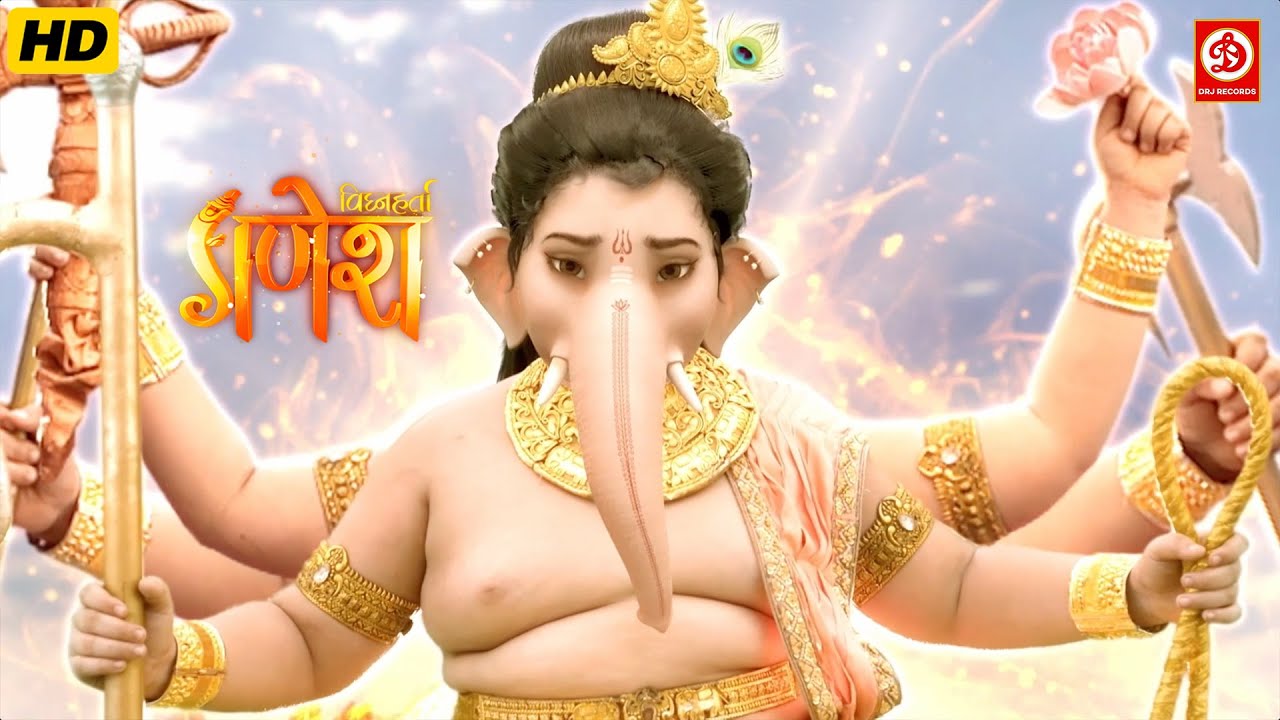 ऋषि के आश्रम पर असुरों ने किया हमला🔥| Vighnaharta Ganesh | विघ्नहर्ता गणेश | प्रथम पूज्य श्री गणेश 🙏