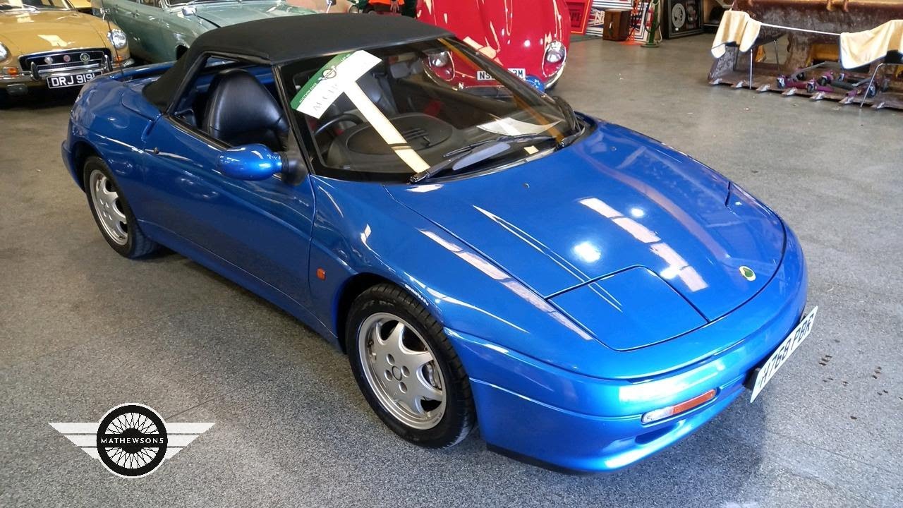 1990 LOTUS ELAN SE TURBO | MATHEWSONS CLASSIC CARS | AUCTION: 16, 17 & 18 OCTOBER 2024