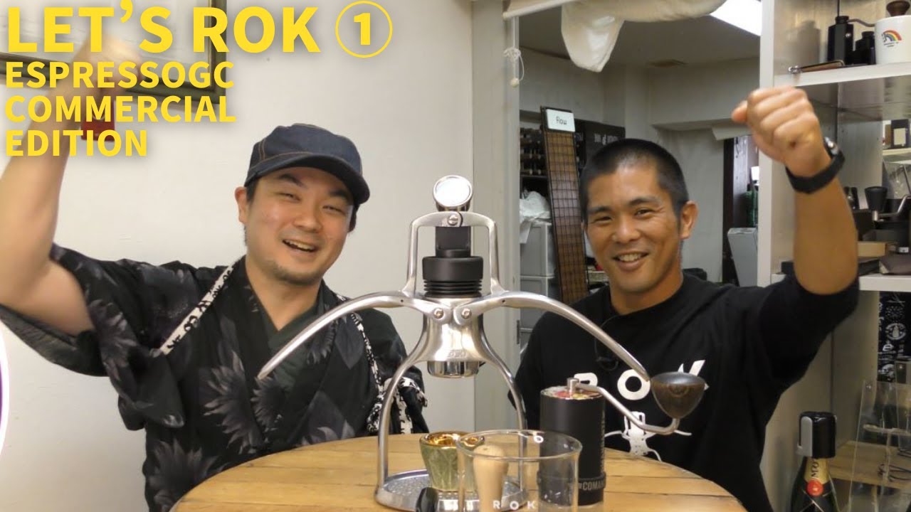【ROKコラボ①】圧力計付手動エスプレッソマシン『ROK EspressoGC Commercial Edition』[680th]