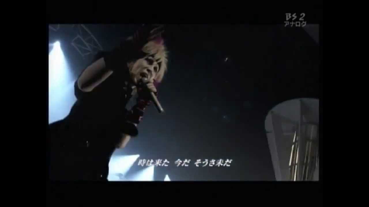 真夏の宴2008 LM C　☆Rock the LM C☆