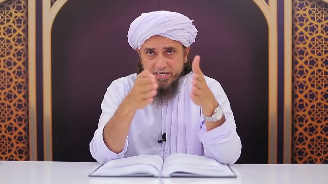 Tafseer e Quran Class # 127 ｜ Surah Al e Imran Rukoo #2 ilmi nukat | Mufti Tariq Masood 🕋