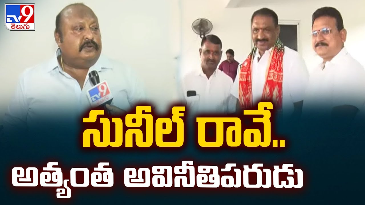 సునీల్ రావే.. అత్యంత అవినీతిపరుడు | BRS Gangula Kamalakar on Karimnagar Mayor Sunil Rao | F2F -TV9