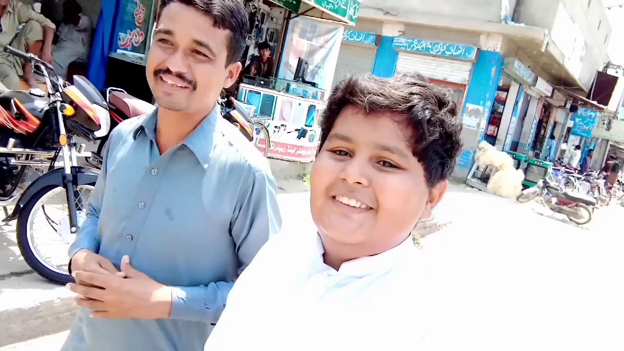 Mianwali Or Mianwali First