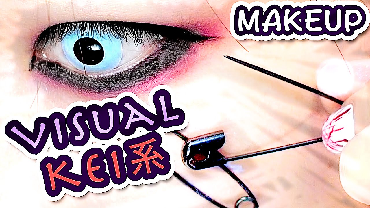 Японский Visual Kei МАКИЯЖ Учебник