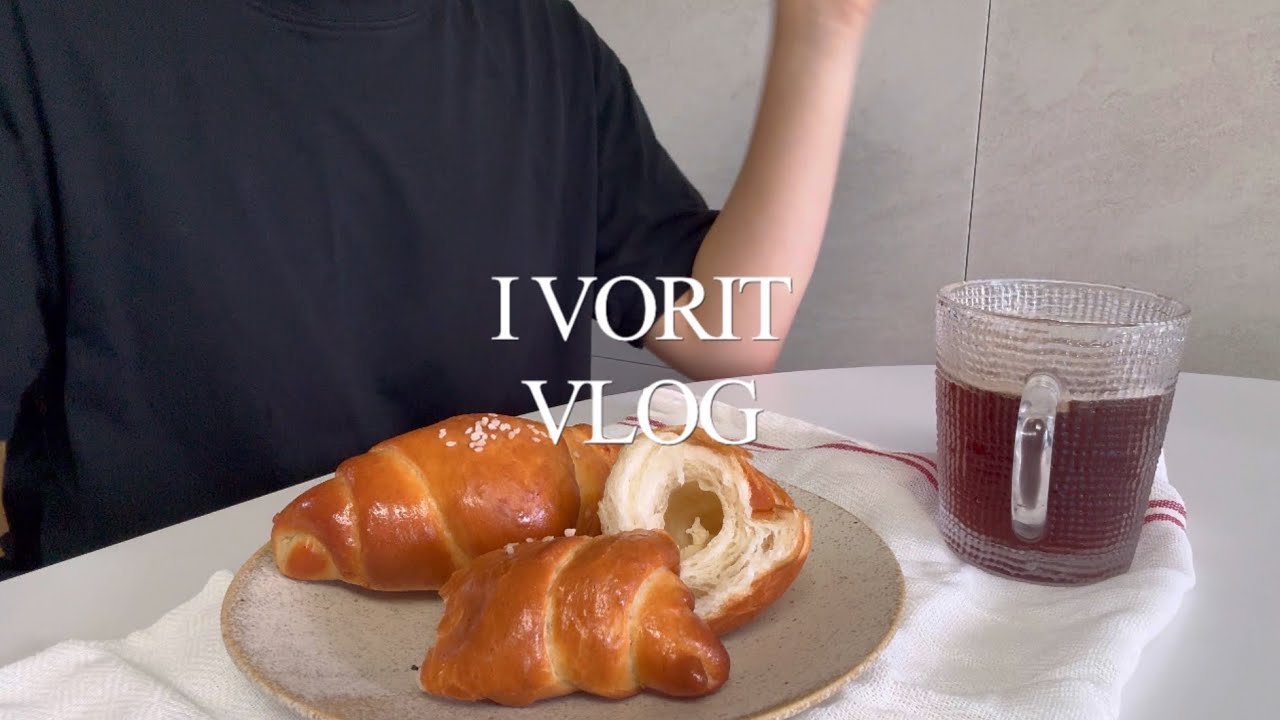 Eng)Vlog 소금빵 도저언✨👩🏻‍🍳 소불고기 들기름메밀국수, 치즈닭갈비, 주먹밥 만들어 먹는 직장인 브이로그