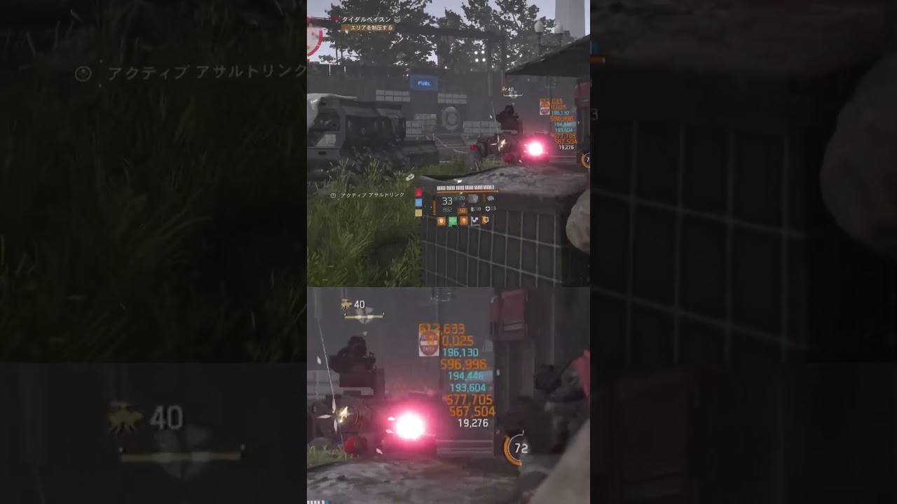 レジェでも大活躍😇 | #urasuta_55 (#Twitch)