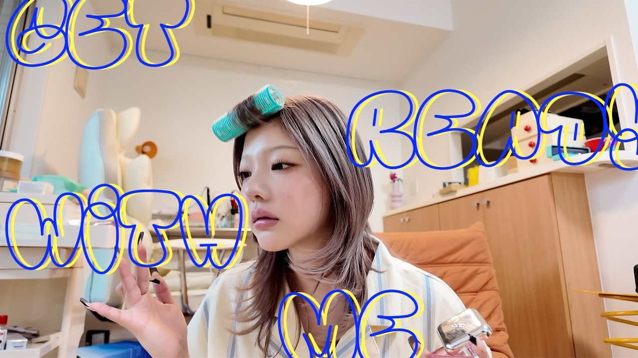 デート誘われたので本気出す。