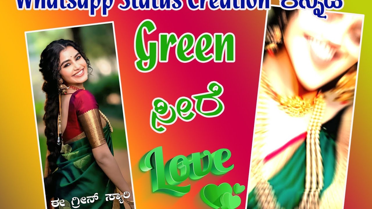❤️ Girls' Video Editing Alight Motion In Kannada// ಕನ್ನಡ ವಿಡಿಯೋ ಎಡಿಟಿಂಗ್ 🔥”