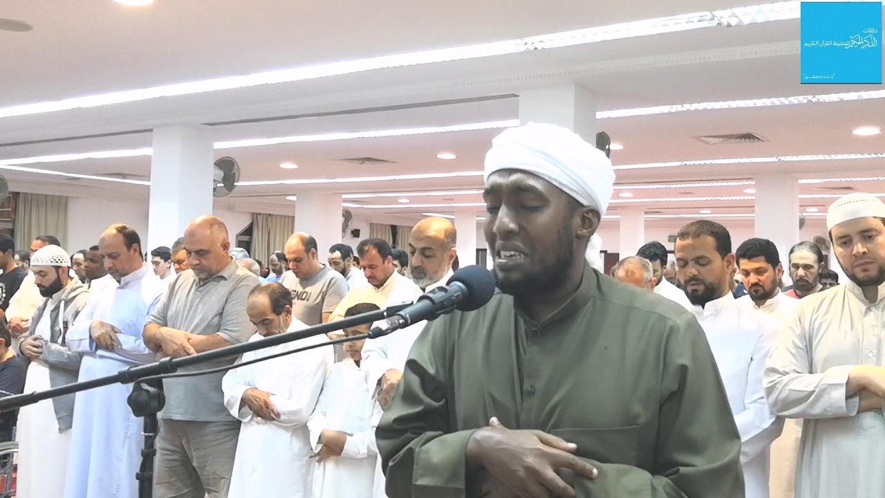 الشيخ عثمان نور من صلاه الفجر 15 رمضان 1440