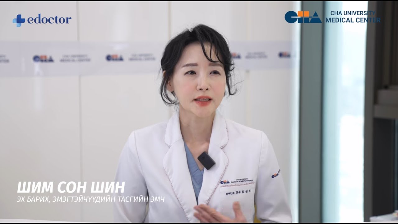 Хийсвэр хагалгаагаар төрөхдөө юуг анхаарах вэ?