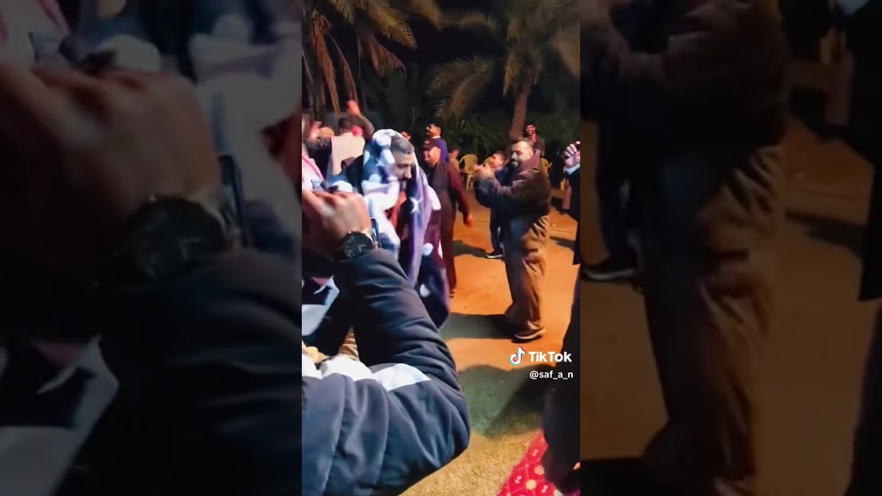 ٢١ يناير ٢٠٢٦