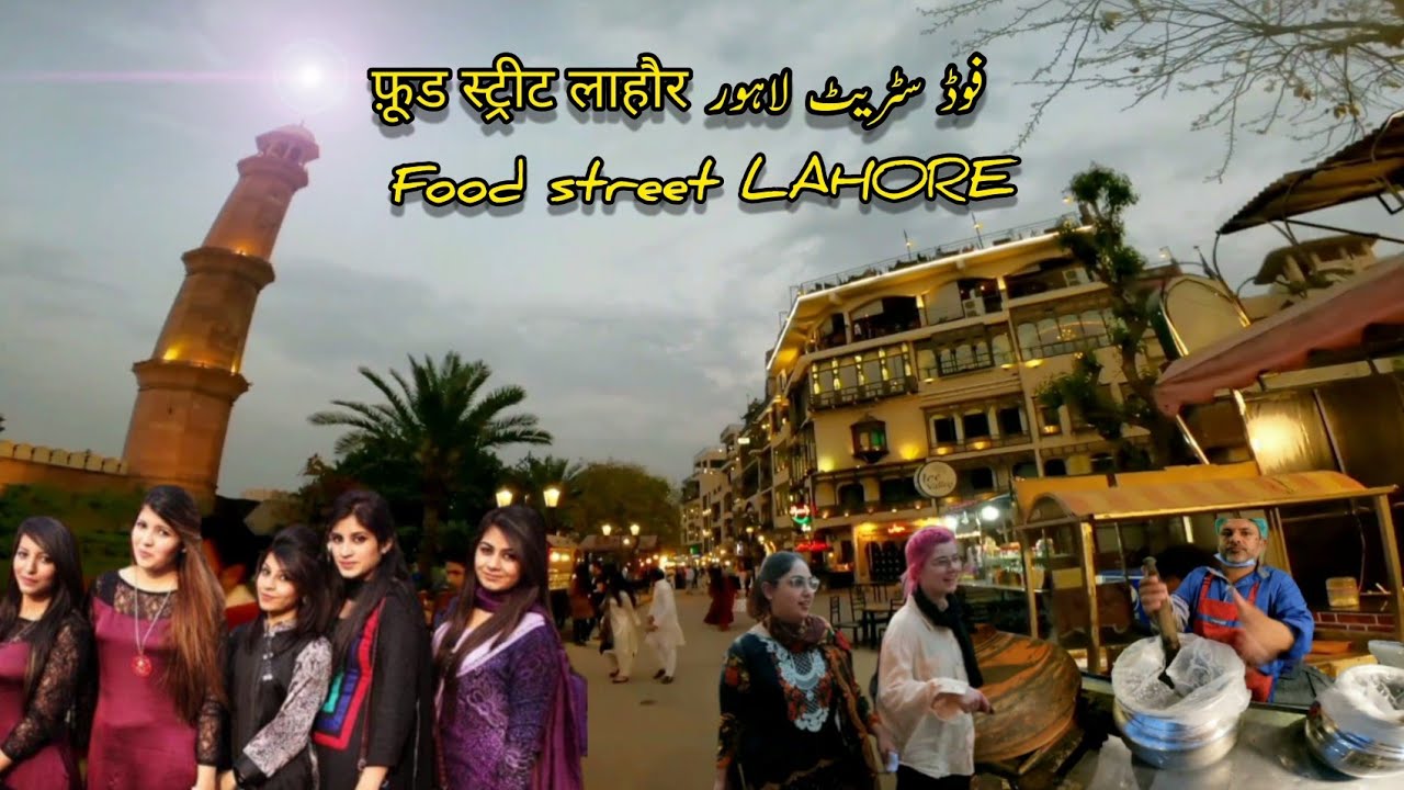 new Food street Lahore | food street shahi qila lahore#foodstreet#lahore