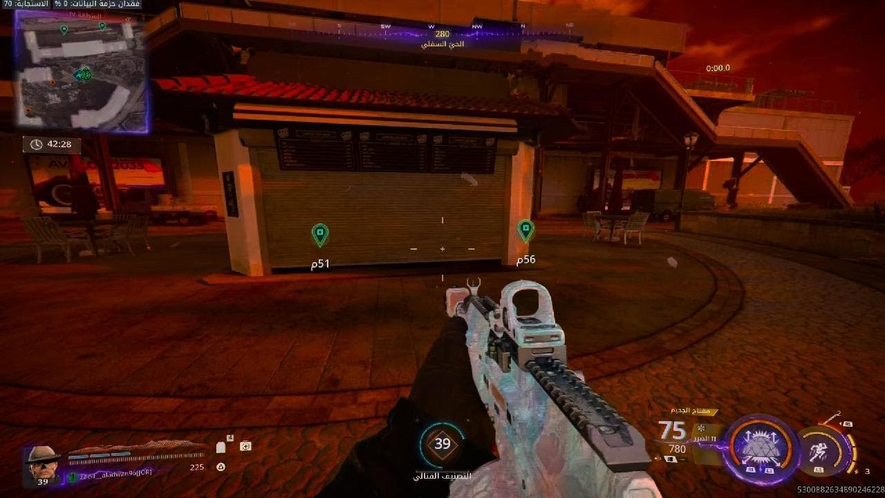 Call of Duty_black Ops 7 المواجهة الحاسمة