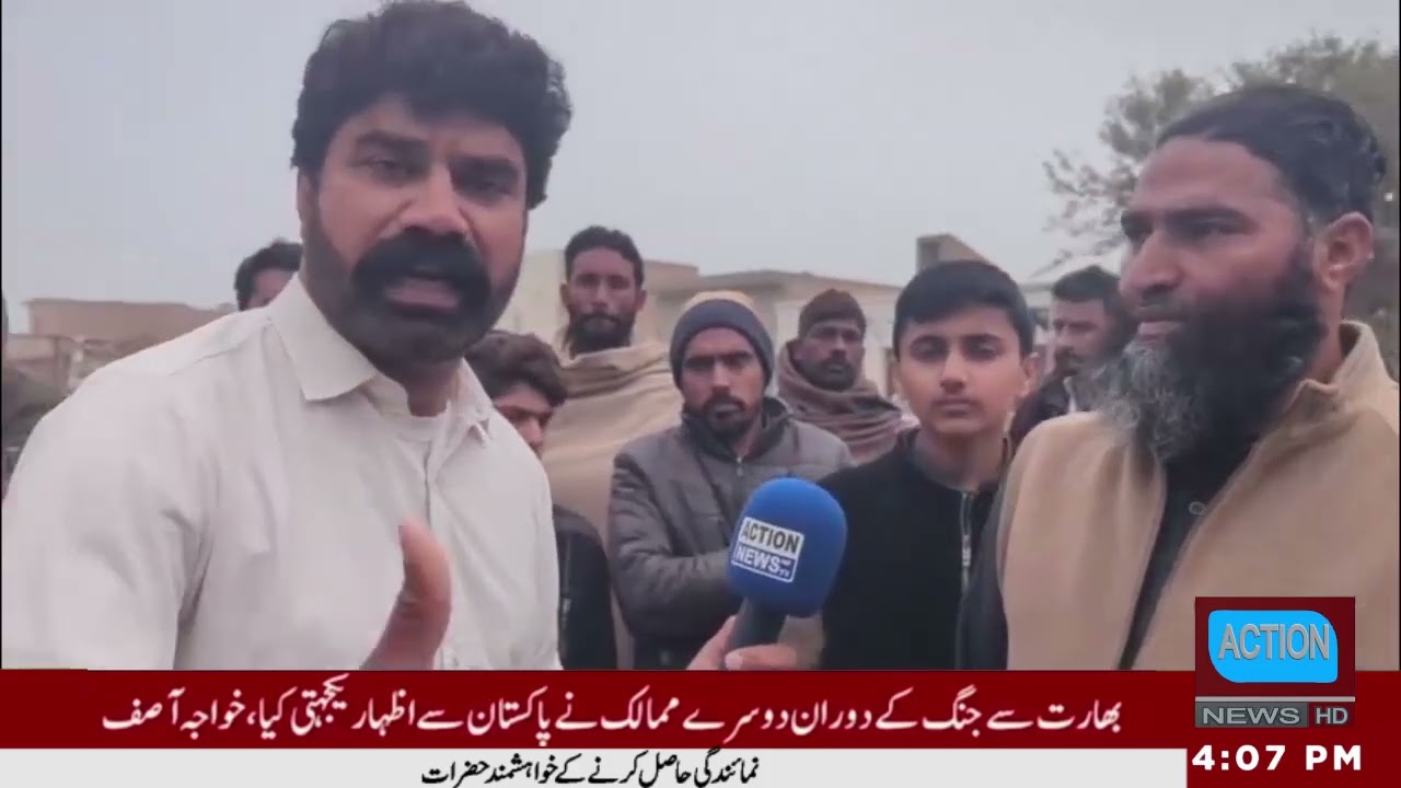 Part 2 In Tehsil Minchinabad, police arrested Mazhar Fareed viral video Action News TV
