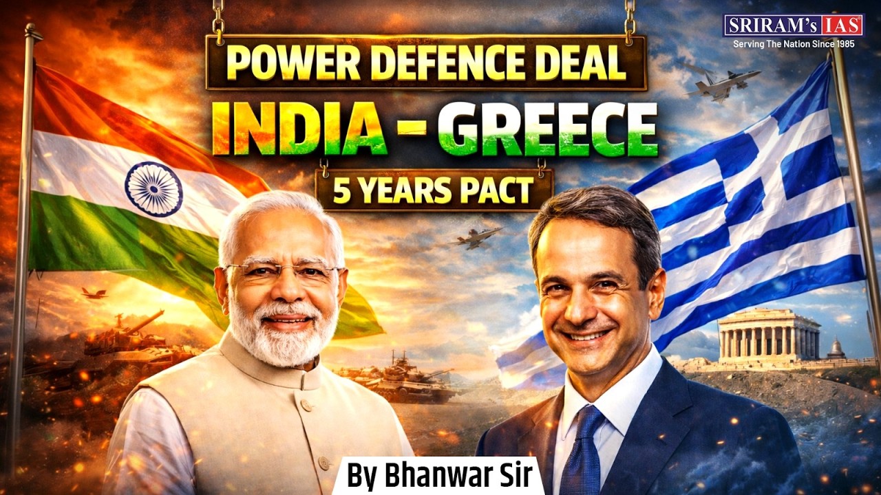 India-Greece Joint Defence Pact: Turkey & Pakistan in Trouble? #defencepact #greece #india