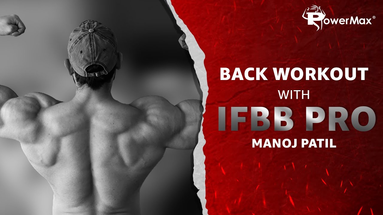 Back Workout with IFBB Pro Manoj Patil #powermax #fitforlife #fitness