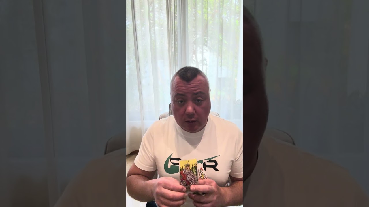 Кто вас любит? 