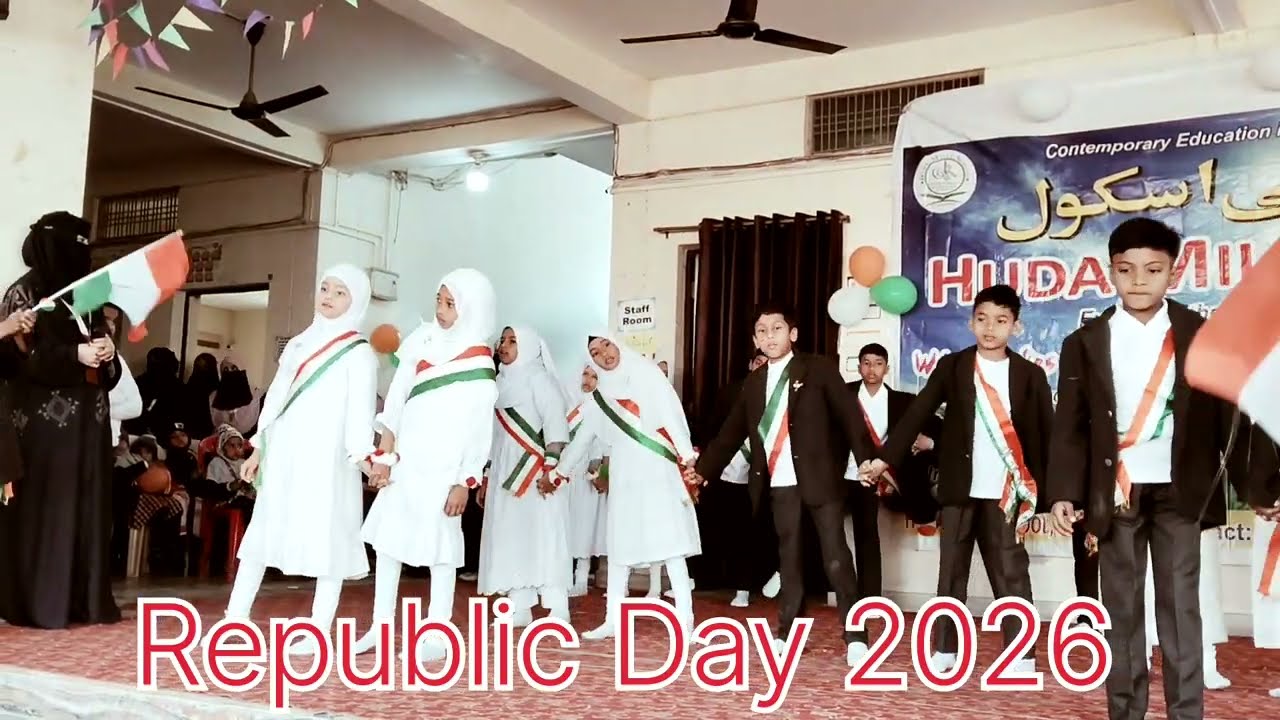 Patriotic Song: Hindustan Huda Milli School Azamgarh 