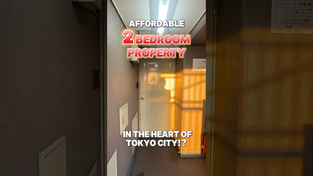 [About 6 minutes to Ikebukuro] A 2DK apartment perfect for cohabitation! #RoomTour #HouseChoosing